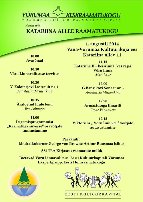 kuulutus1august-2