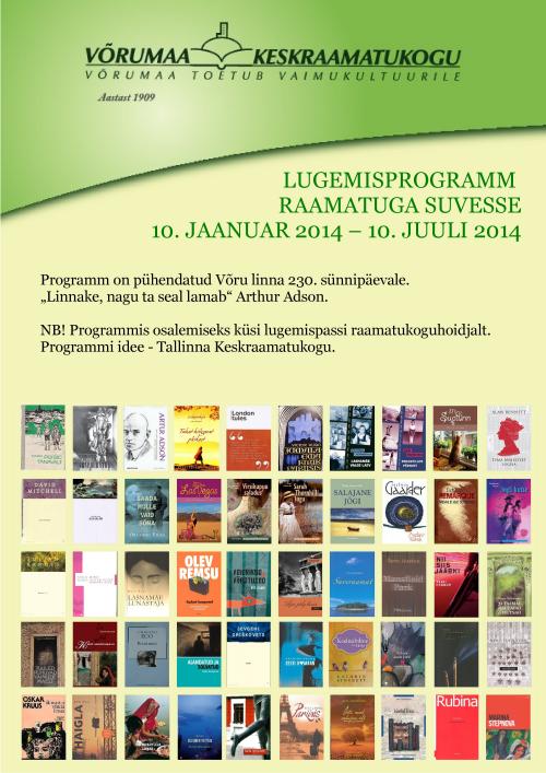 lug_prog_2014