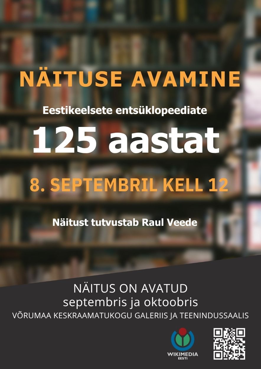 Näituse 