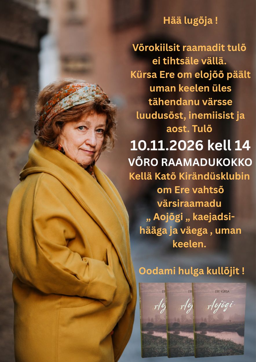 Ere Kürsa raamatu 