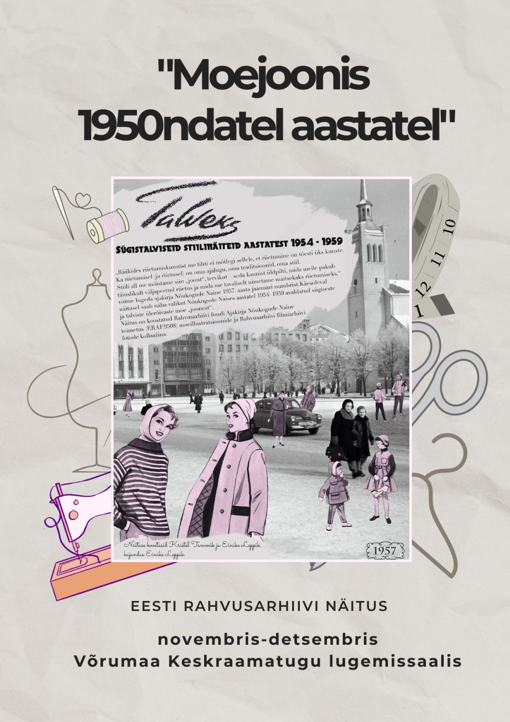 Eesti Rahvusarhiivi näitus 