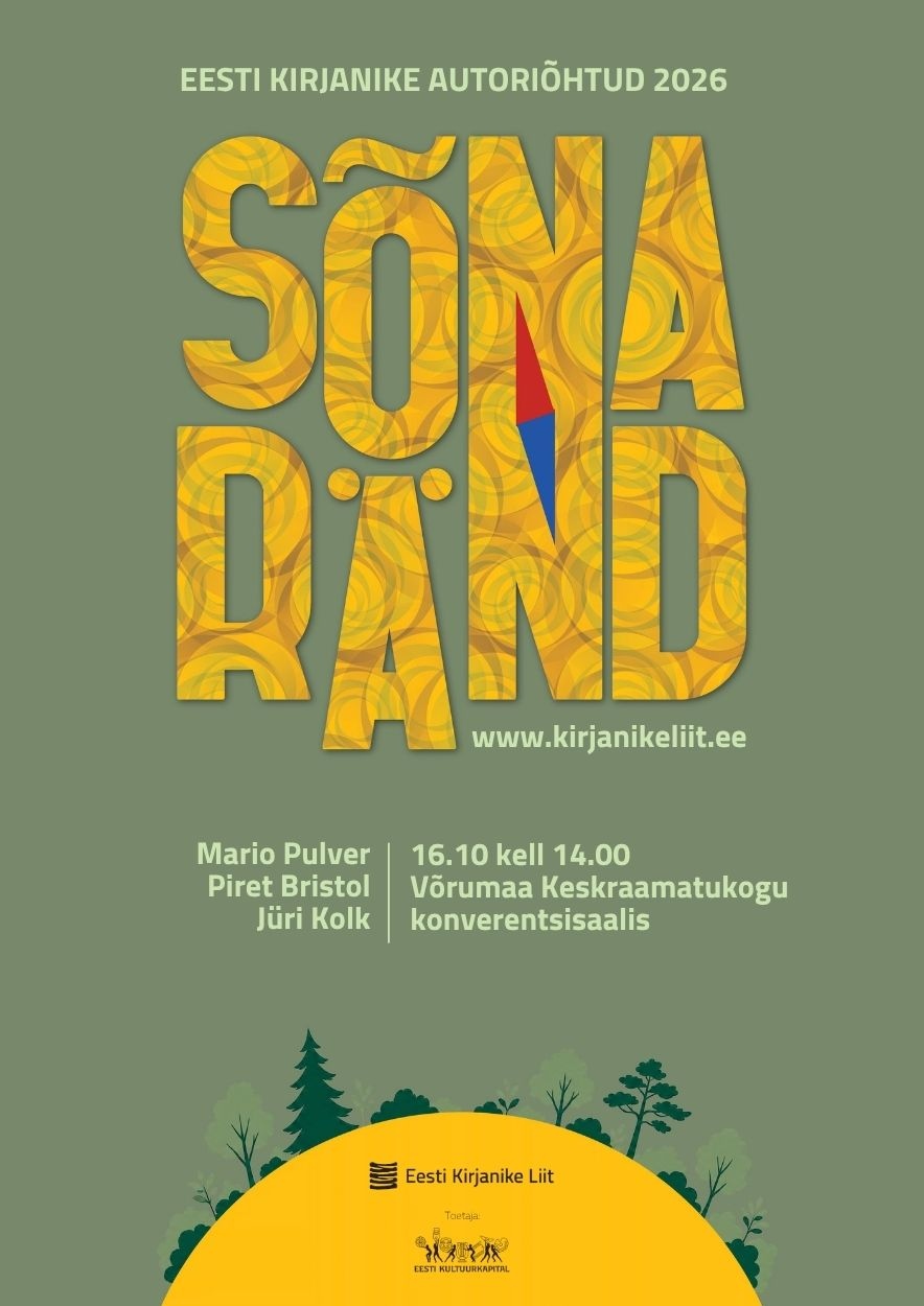 Eesti kirjanike autoritund 