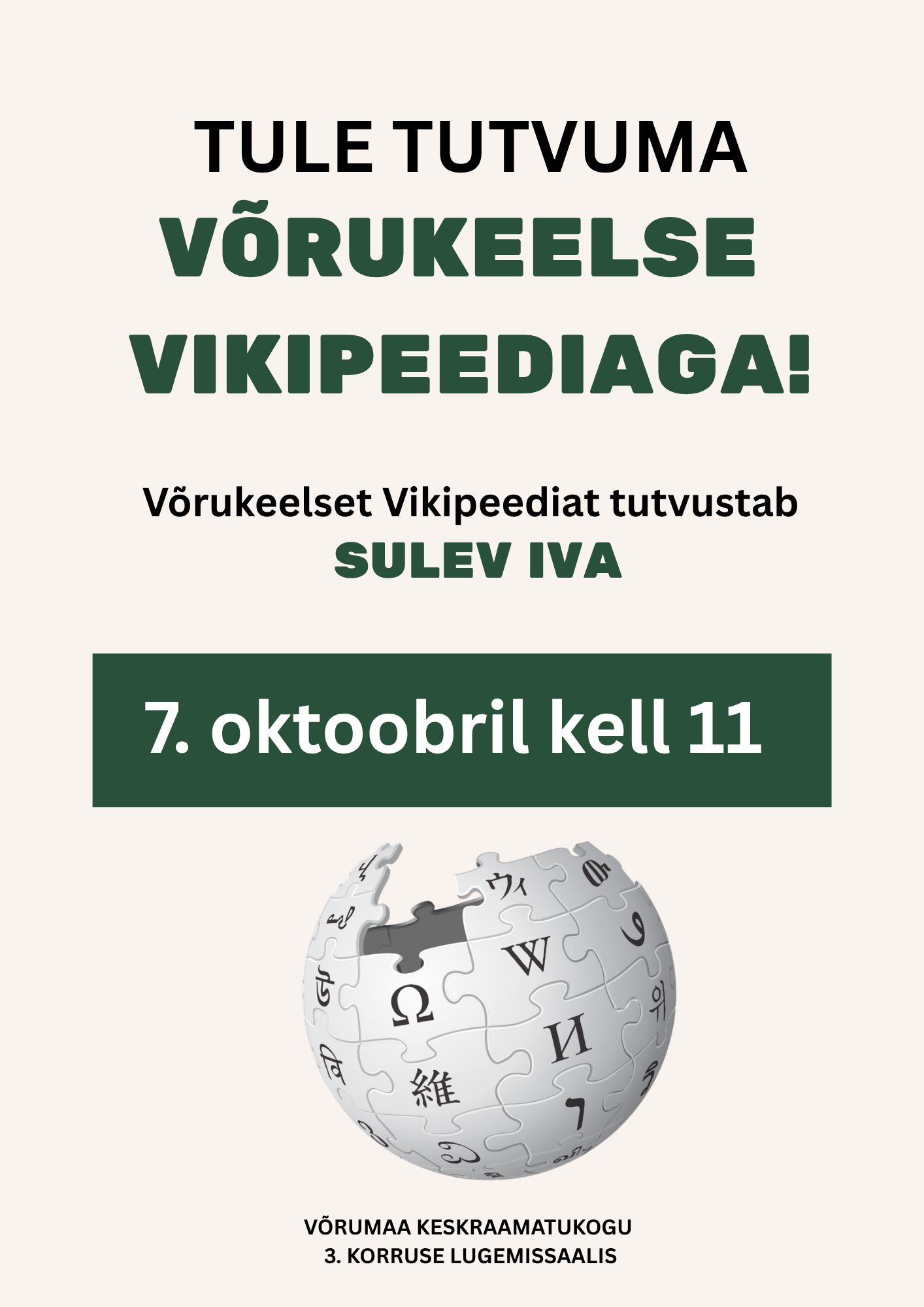 Tule tutvuma võrukeelse Vikipeediaga!