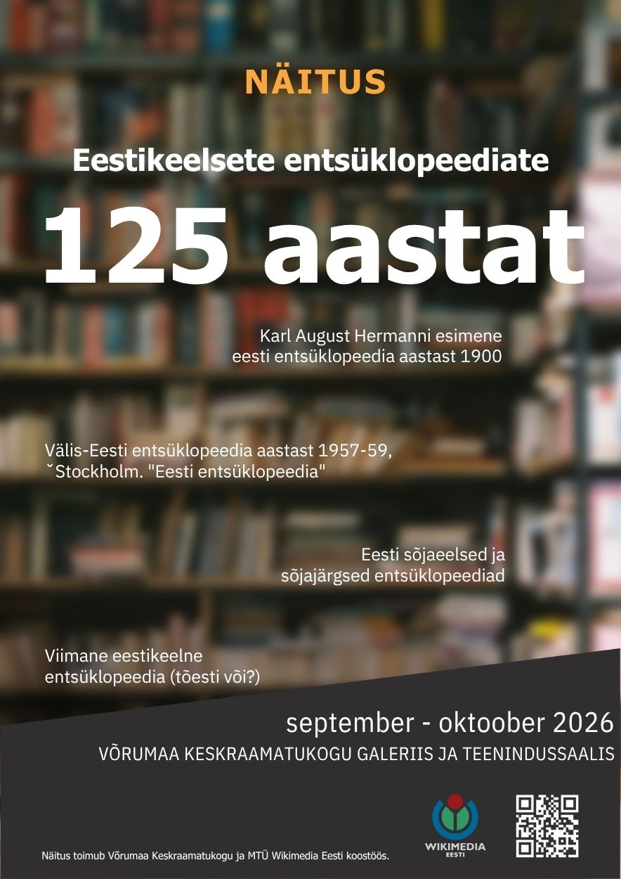 Eestikeelsete entsüklopeediate näitus