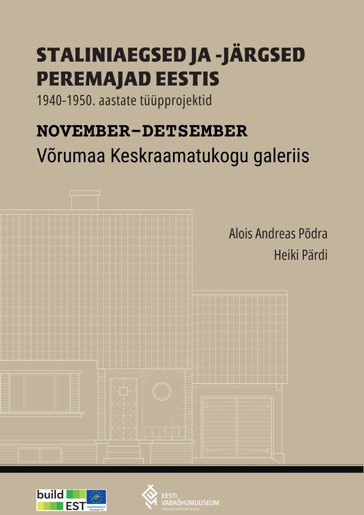 Näitus 