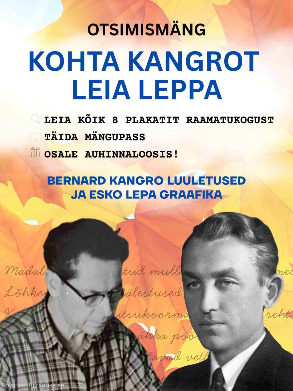 Otsimismäng 