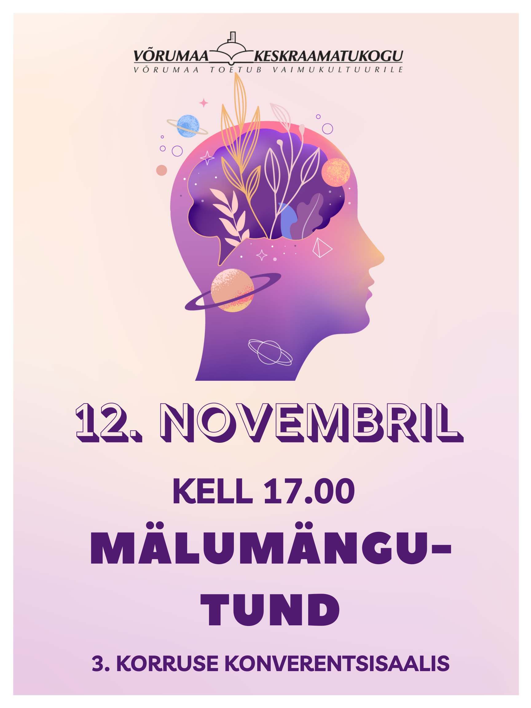 Mälu nov