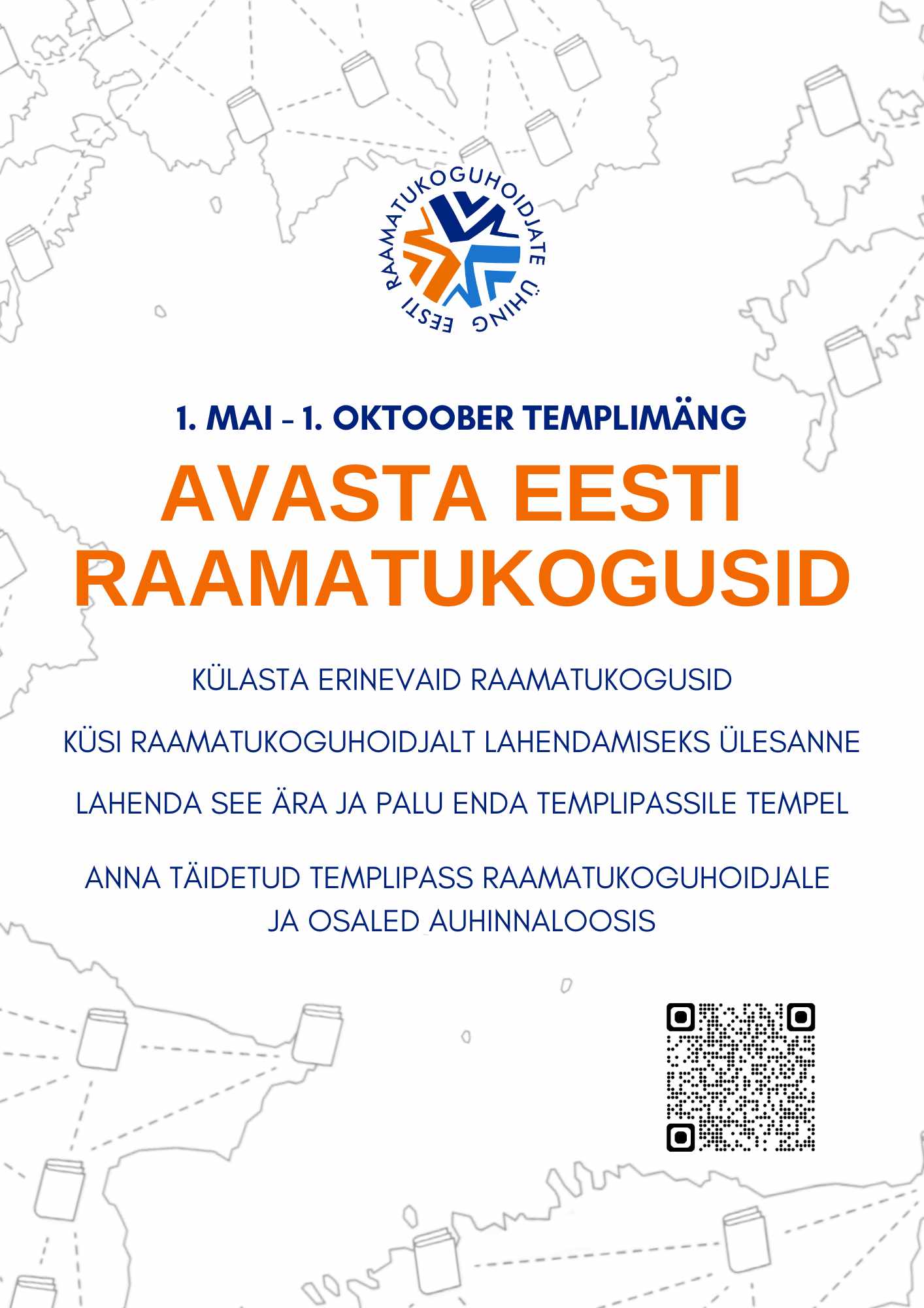 Templimäng 