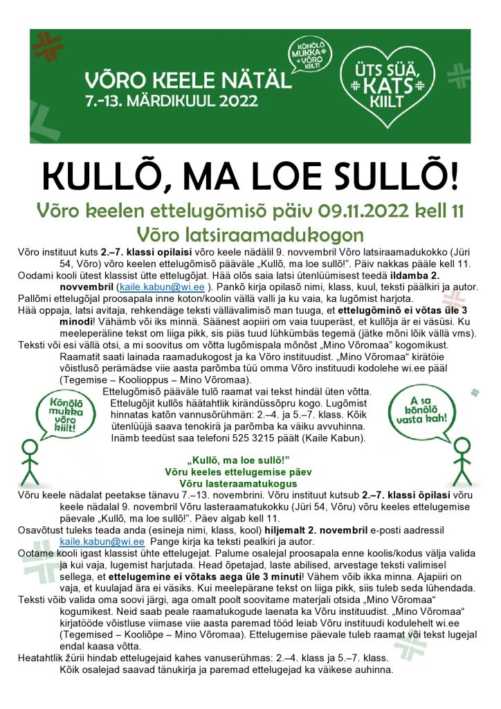2022 11 09 kull6 ma loe sull6 teade v